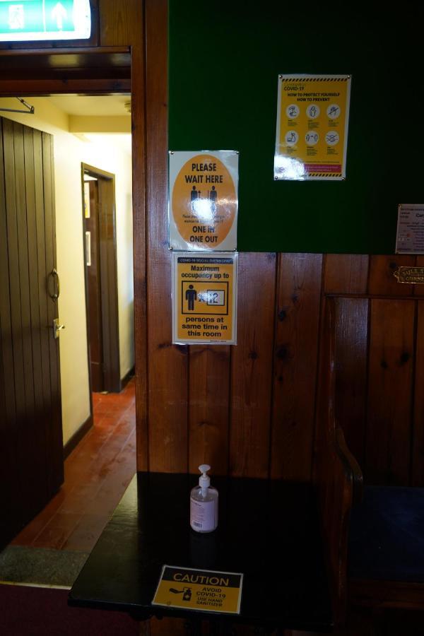 狐狸与猎犬酒店 利德福德 外观 照片
